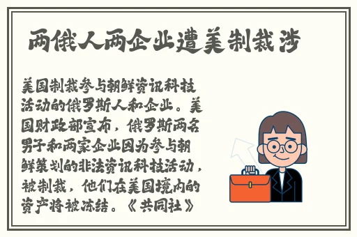 中国XXXXXL免费